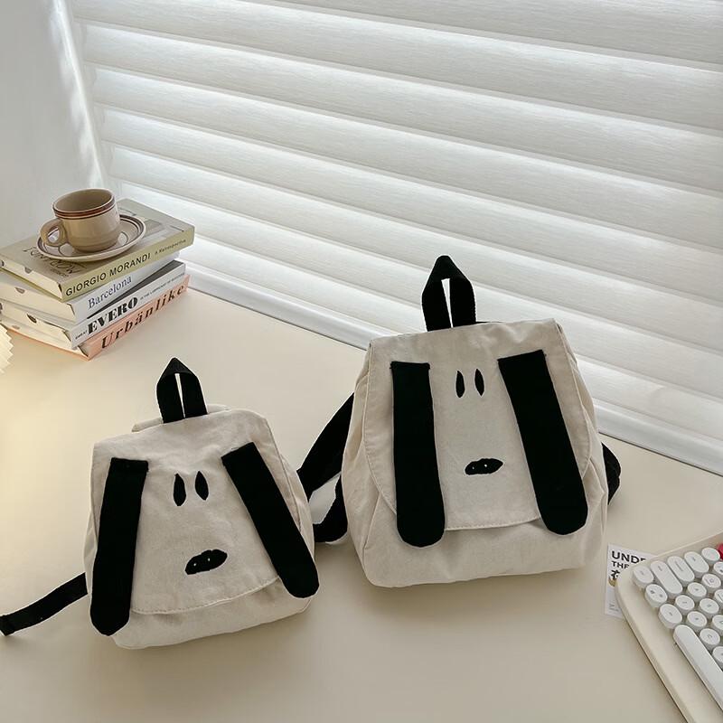 Lishen Cute Puppy Oxford Kids Backpack