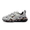Tech Hera Total Crimson Gray Flame Cushioning Abrasion Resistant Breathable Height Increasing DR9761-101(team410- )