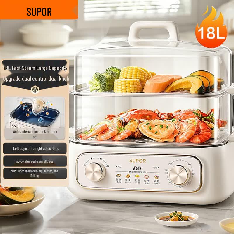 

SUPOR ZN30FK969 18L 3-Layer Electric Steamer