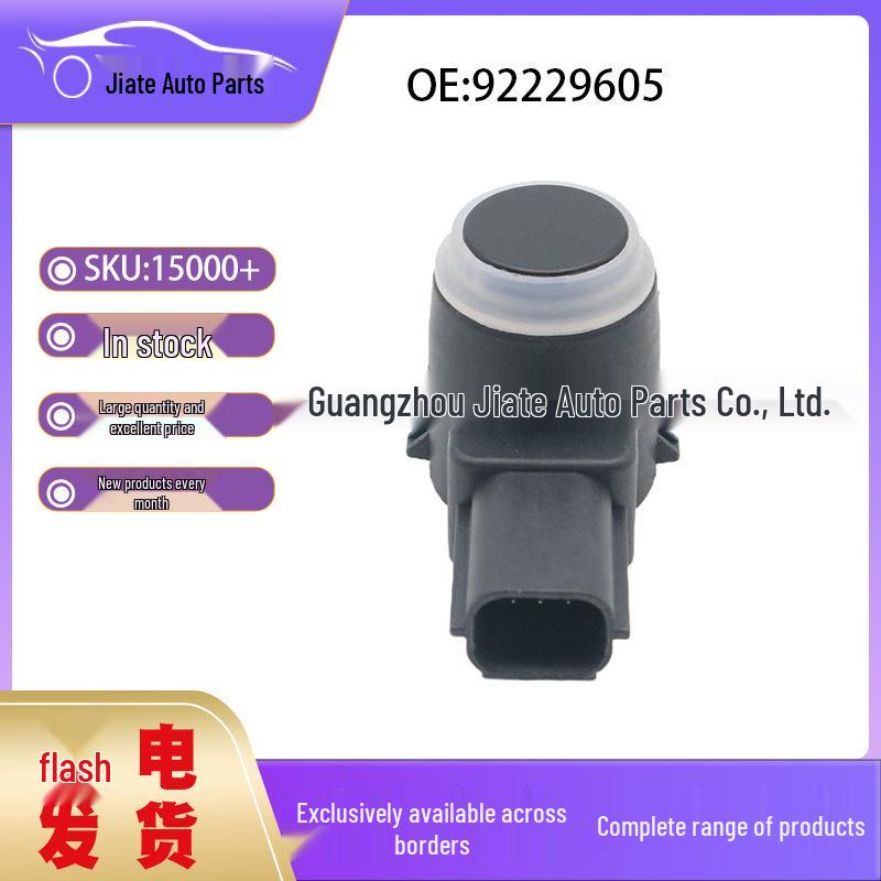 Ford Reversing Radar - Car Parts in Stock Contact customer service