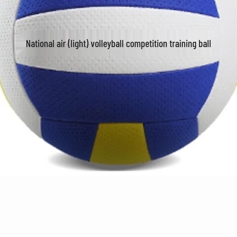 MOTION PARTNER Soft Lightweight Volleyball