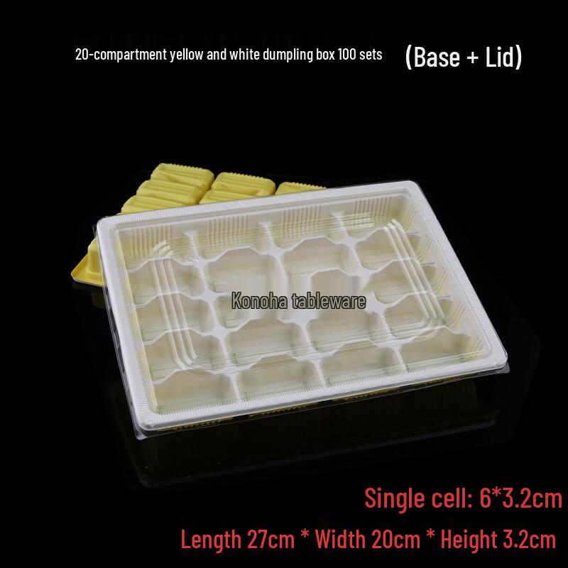 Hanyou Disposable Food Compartment Takeaway Boxes