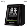 Activated Charcoal Blackhead Black Head Remover Peel-off Nose Mask Skin Care Skin Care