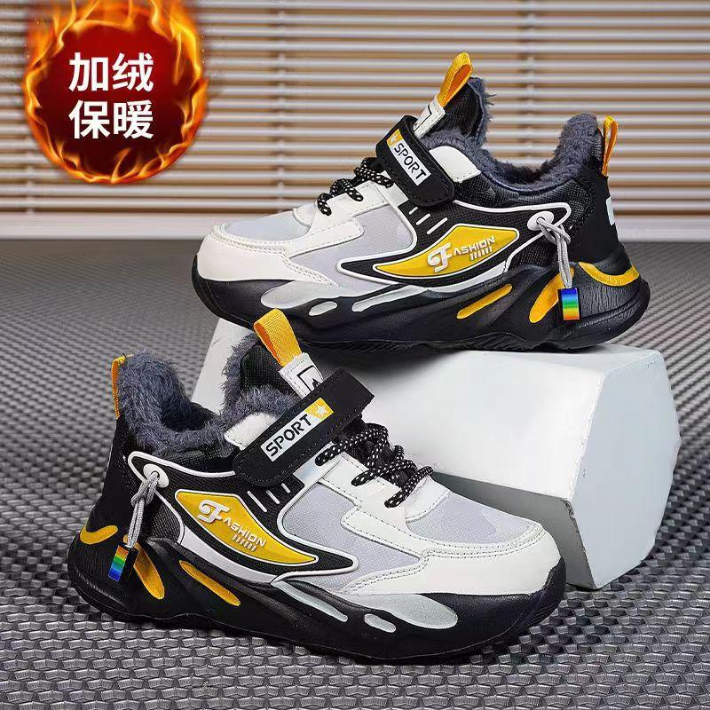 Sneakers Boys Sneakers Girls Light Running Shoes Breathable Classmates Casual Shoes Middle and Older Children Running Students Little White Shoes
