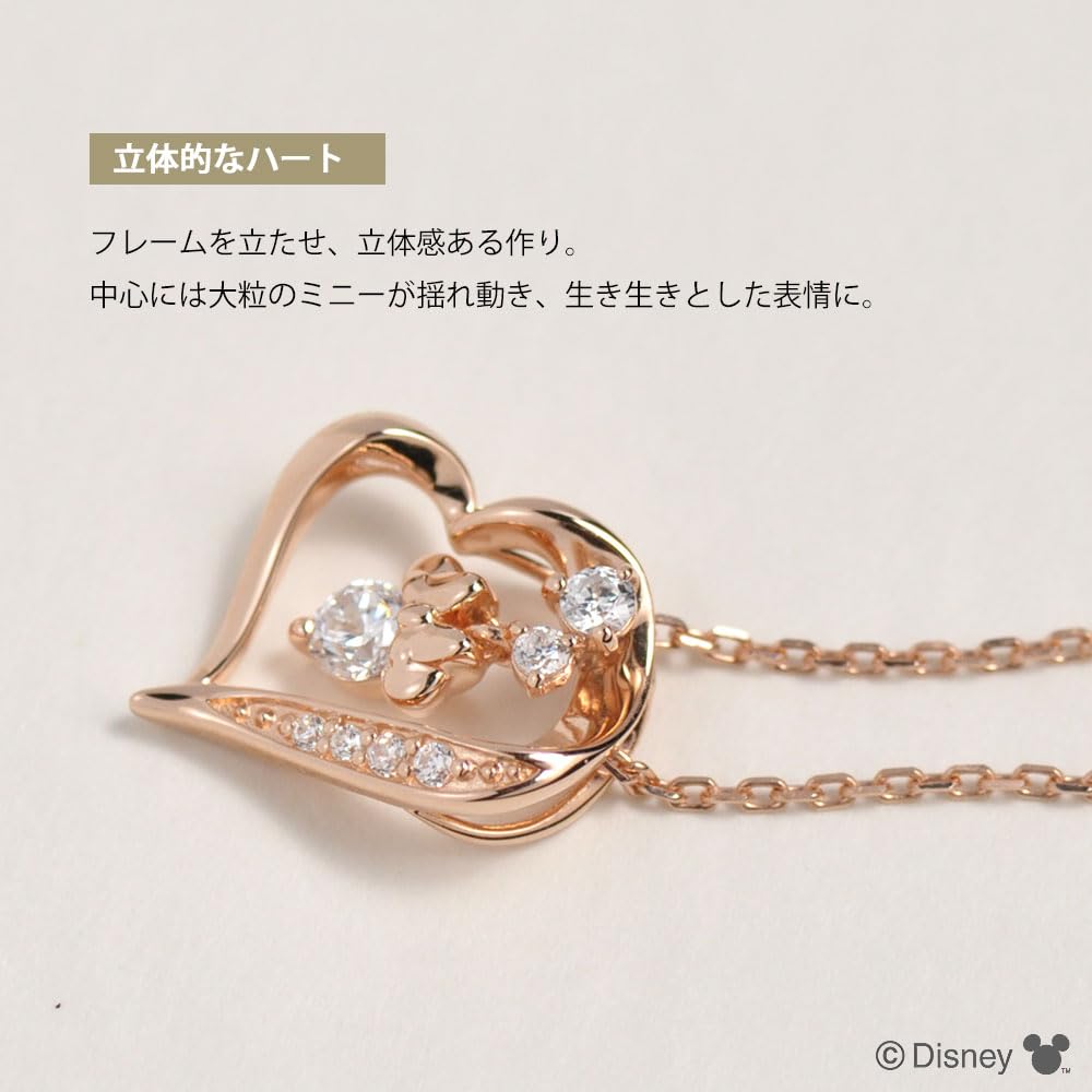 Pendant Necklace Silver Minnie Heart Ribbon Pink Present Gift Vpcds20314 [Disney]