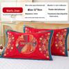 Par de Fronhas de Algodão Antiderrapantes - Design Festivo Vermelho, Absorventes de Suor, Anti-Queda, Frete Grátis