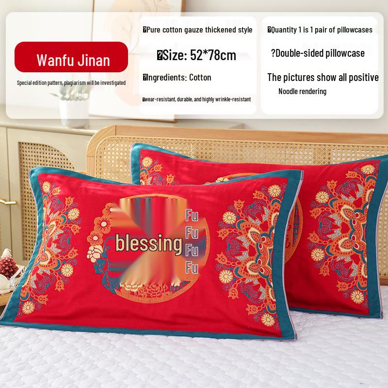 Par de Fronhas de Algodão Antiderrapantes - Design Festivo Vermelho, Absorventes de Suor, Anti-Queda, Frete Grátis