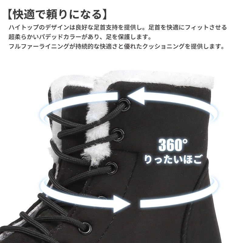 Hanani Snow Cold Weather Winter Snow Cotton Short Boots for Trekking Hiking Snow Comfortable for and More Women's Boots, Boots, Shoes, Shoes,