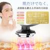 Facial Device EMS Ultrasonic Introduction RF Pore Suction Eye Care Bright Ion Extraction Thermal Sagging Improvement 4-color Light LED.