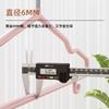 Household Adult Hangers Thickened And Lengthened Clothes Non-Slip Student Dormitory Drying Racks Thick Support Clothes Hanging Yinghui Thick Yang