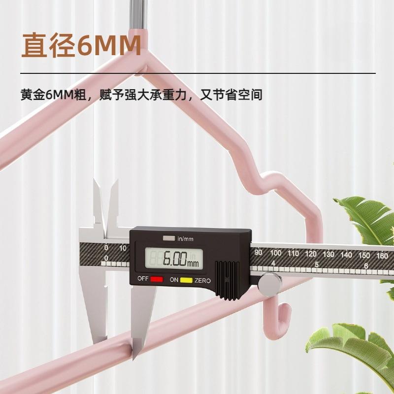 Household Adult Hangers Thickened And Lengthened Clothes Non-Slip Student Dormitory Drying Racks Thick Support Clothes Hanging Yinghui Thick Yang