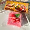 Double Layer Toast Squeeze Fidget Toy Simulated Toast Design Stress Relief Pinch Toy For Sensory Play Kids Adults