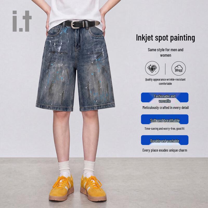 CHOCOOLATE Graffiti Distressed Denim Shorts