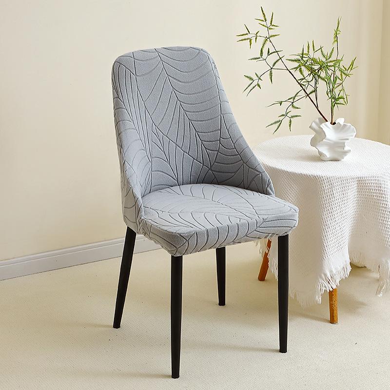 Жаккардовый чехол на бытовой стул Простой чехол на стул для обеденного стола Односекционный чехол для стула необычной формы Чехол для табурета Универсальный для всех сезонов Modern Chair Cover 1697₽