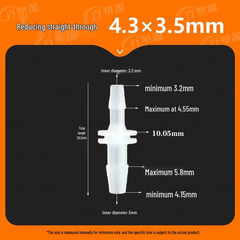 Two-Way Straight Through Plastic Hose Reducer Connector for Fish Tanks