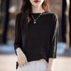 Women's Knit Loose Inner Pullover Tide Top