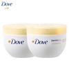 Big Gold Bowl Nourishing Glow Body Lotion