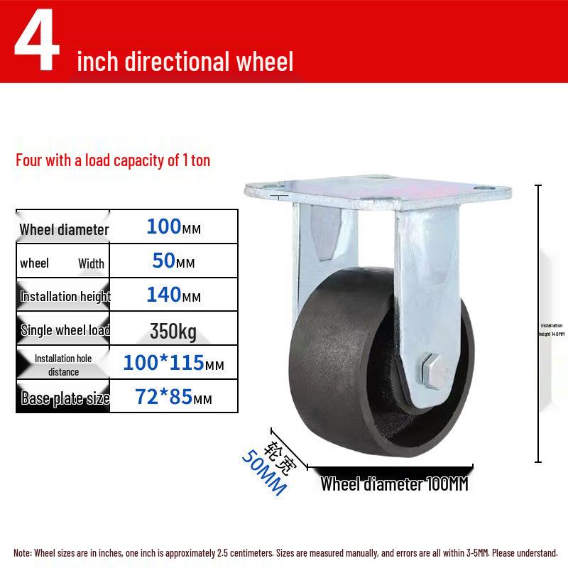 Heavy Duty High-Temp Swivel Caster Wheel, 4-8 Inch, Extra Thick Cast Iron, Industrial Load Bearing