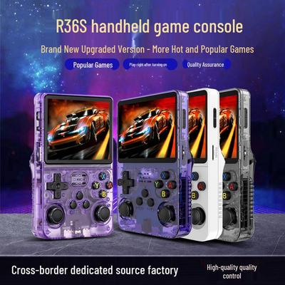 Jeux vidéo – Consoles portables