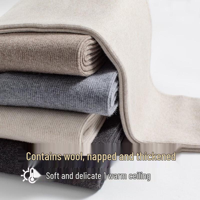Hengyuanxiang Unisex Winter Thickened Thermal Trousers
