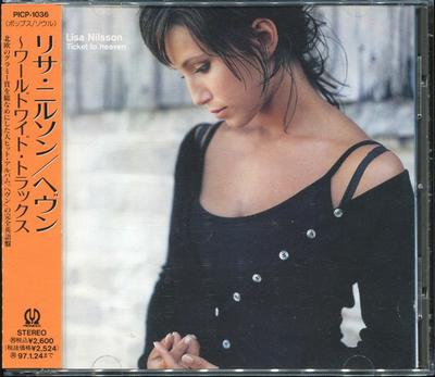 CD LISA NILSSON - Ticket To Heaven PICP1036 Pioneer 1995 Japan Dance & Electronica Used