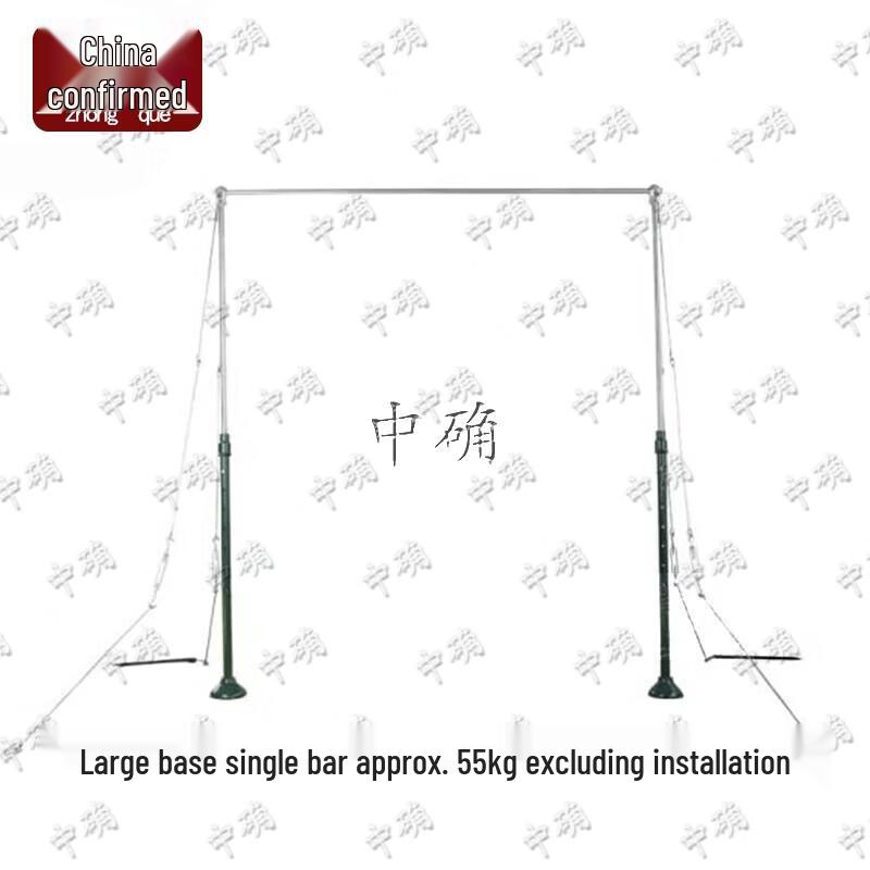 Outdoor Pull-up and Horizontal Bar