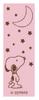 BSS Snoopy Pen Jetstream Light Pink ES417LP Multi-Function 2&1 0.5