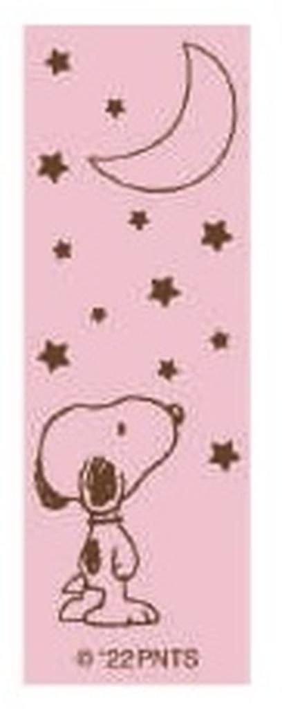 BSS Snoopy Pen Jetstream Light Pink ES417LP Multi-Function 2&1 0.5