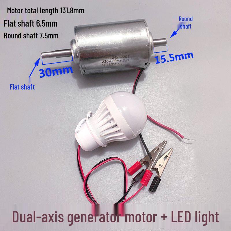 High-Power DC Motor Wind Turbine & Hand-Crank Generator