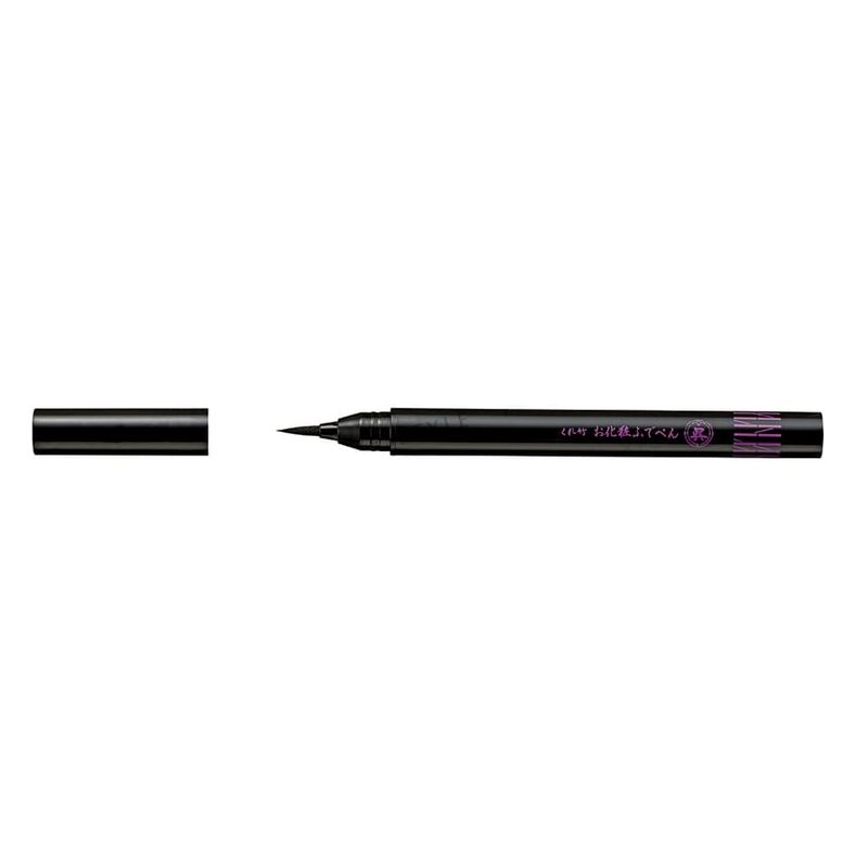 Kuretake - Eyeliner Felt Tip