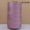 Mercerized Cotton Linen Light Body Ice Silk Flat Belt Wool Hand-Woven Crocheted Diy Hook Bag Hat Seat Cushion Hollow Thread