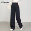 Fanzhen Women's High-Waist Draped Wide-Leg Trousers