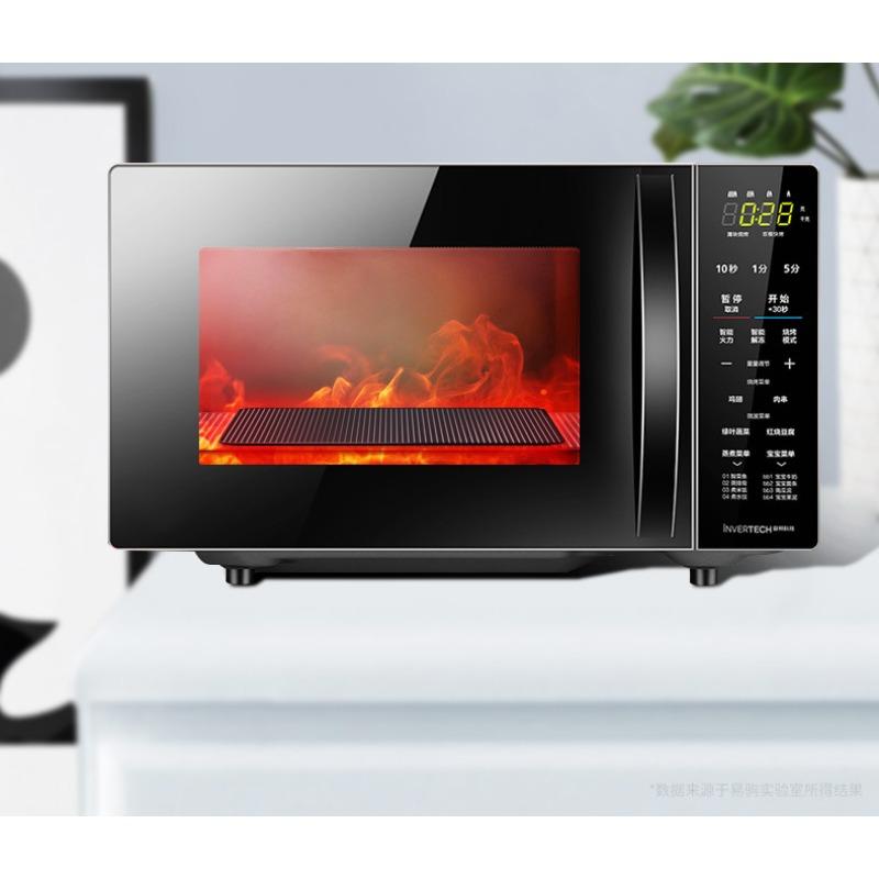 Pack of 2 Non-Slip Mat for Car Dashboard Non-Slip Pads Silicone Fixing Cushion Used for Car Decorations, Glasses, Mobile Phones