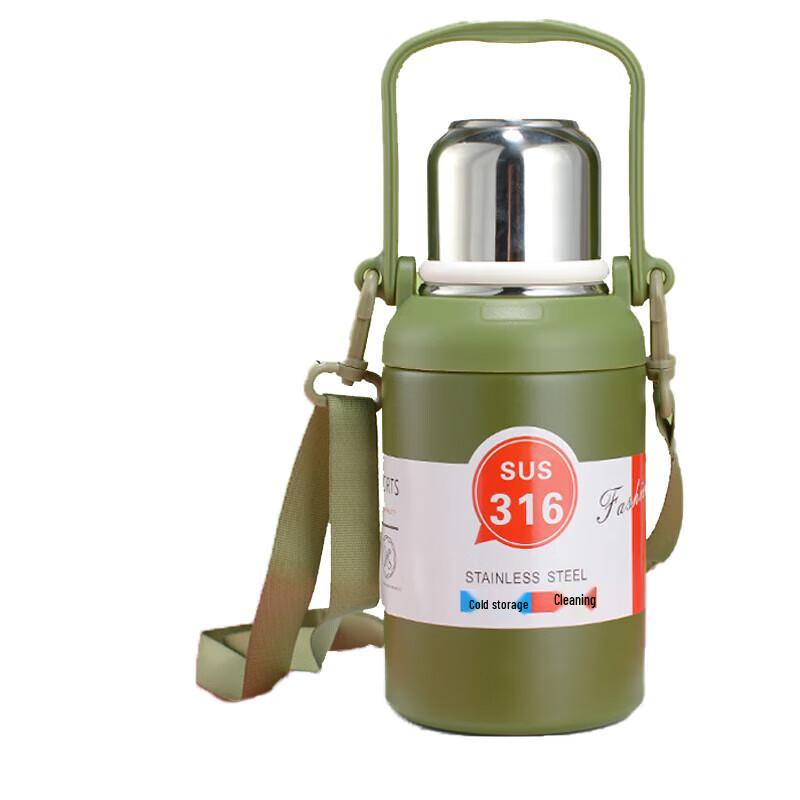 Shangheng Smart 316 Stainless Steel Travel Thermos