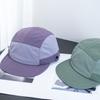 Japanese Flat-brimmed Cap Splicing Mens Mesh Hat Fashion Quick-drying Dad Hat  Summer