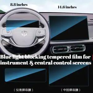 Tempered Film for Leapmotor B05 Navigation Screen, Instrument Panel & Central Control Car Interior Protective Film 2026 durable