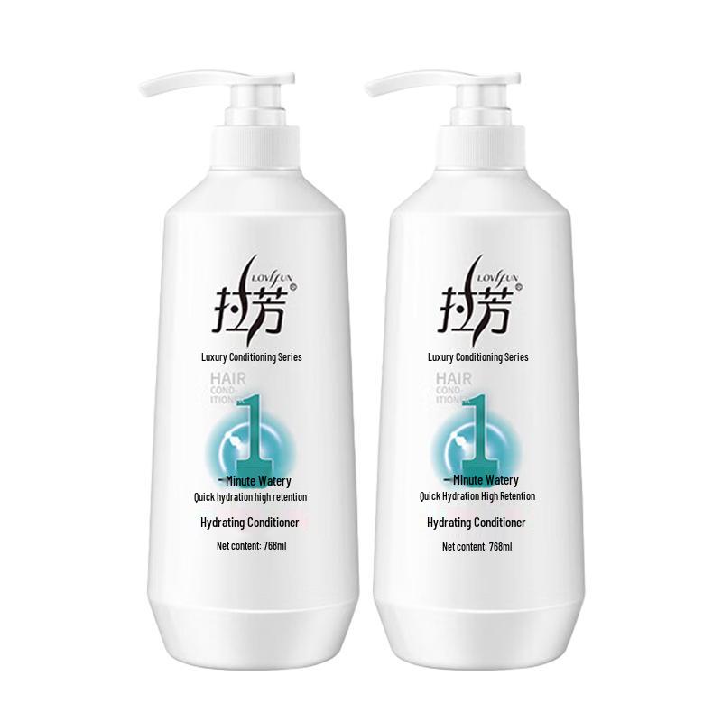 Lafang Hydrating Hair Conditioner