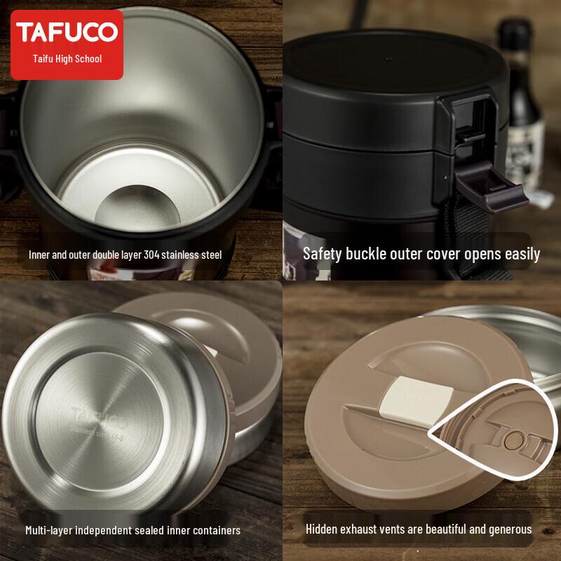 TAFUCO 2,6L 4-lagers termisk matlåda i rostfritt stål