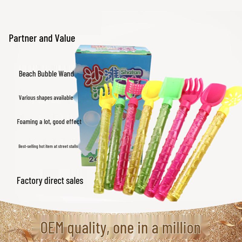 46CM Western Bubble Wand: Colorful Bubble Sword with Solution for Summer Fun