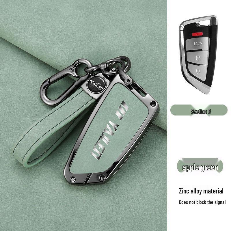 Modified Remote Blade Key Case for VVDI One-Key Start Car