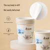 Meiliya Tea Talk Disposable Paper Cups