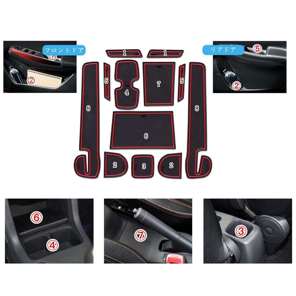 Tapis d'intérieur en caoutchouc personnalisé ruiya pour Suzuki Swift Sport ZC33S Nouvelle Swift Poche Rayures Bruit Pièces personnalisées 12 pièces & ZC13, Accessoire antidérapant, Tapis,