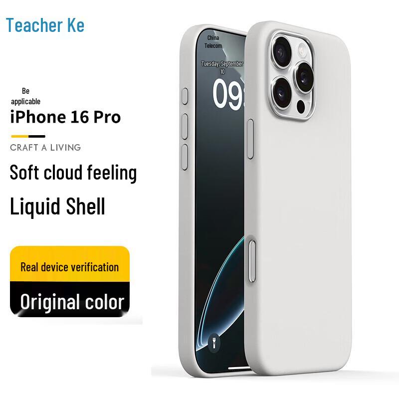 

Best Coac Liquid Silicone iPhone Protective Case