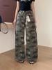 INSS 2026 Spring Women's Slimming Straight Leg Retro Camouflage Water Ripple Jeans