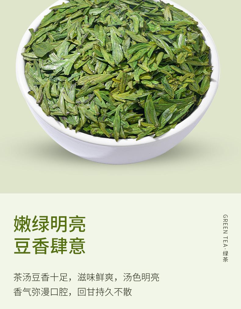 Xiaocha Diary Green Tea 2025 New Tea Longjing 50g Makou Iron Can Tasting Pack Self Drinking