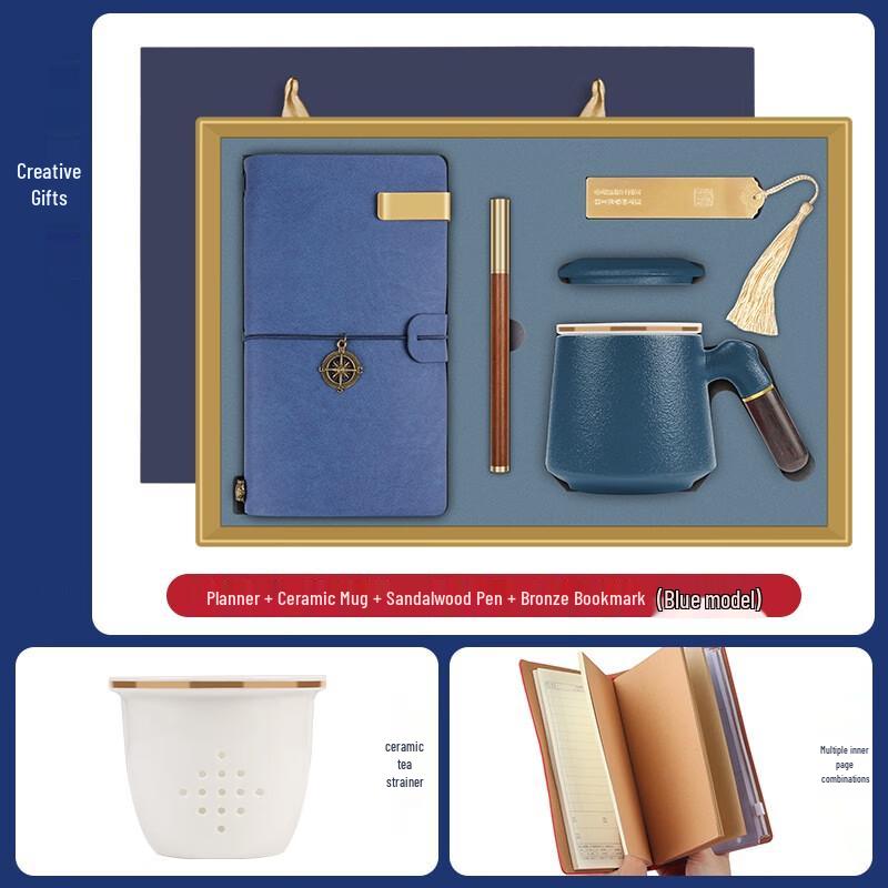 SX Journal & Ceramic Tea Cup Gift Set