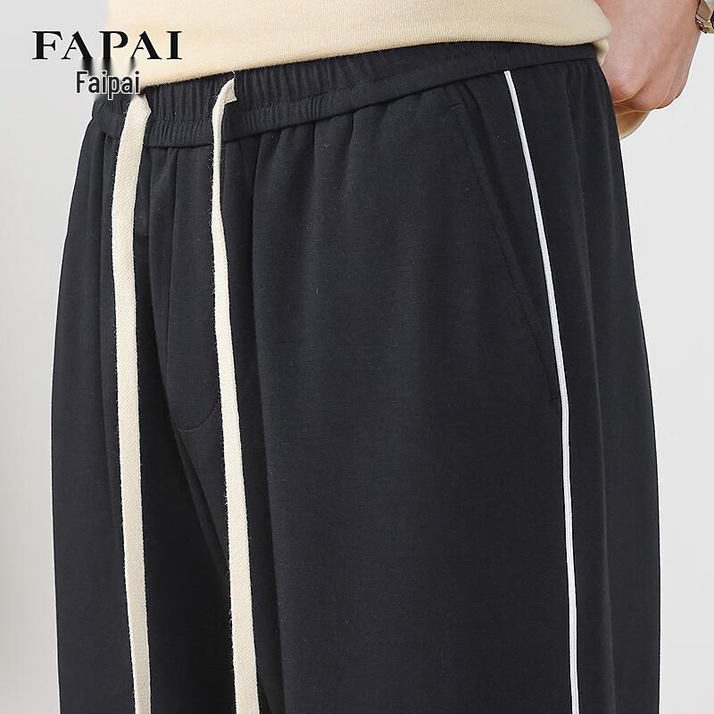 FAPAI Men's Comfort Cotton Blend Casual Elastic Waist Trousers