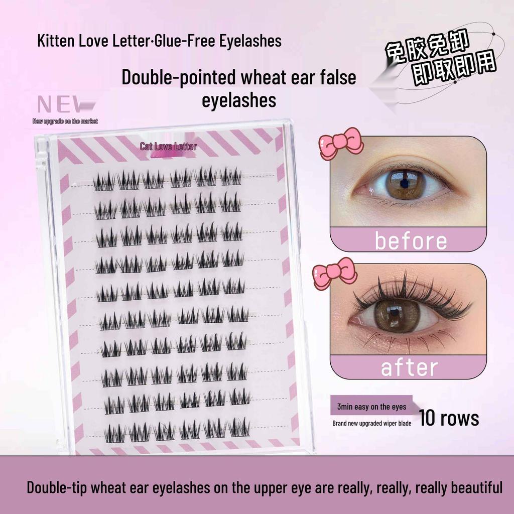 Ten Row Glue-Free Self-Adhesive False Eyelashes – Super Natural Sunflower, Easy Three-Step Application, No Removal Needed