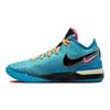 Zoom LeBron NXXT Gen EP I Promise