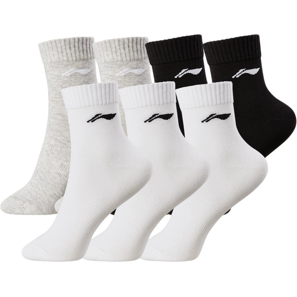 Li Ning Ankle Socks Unisex 7 Pack YWTU081-3 XS
